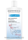 ������� �� ������� Dermedic Capilarte Dandruff Shampoo small