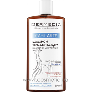 Укрепляющий шампунь приостанавливающий выпадение волос Dermedic Capilarte Shampoo Strengthening Anti-Hair Loss