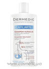 ������� ������������� � �������������� ���� ����� Dermedic Capilarte Shampoo Alopecia Treatment Hair Loss Growth Stimulation small
