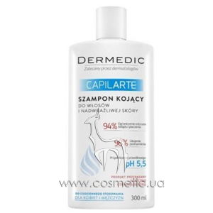 ������������� ������� ��� ����� � �������������� ���� ������ Dermedic Capilarte Soothing Shampoo Hypersensitive Scalp & Hair