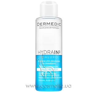 ���������� �������� ��� ������ ������� Dermedic Hydrain 3 Hialuro Micellar Water