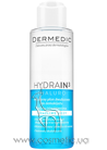 ���������� �������� ��� ������ ������� Dermedic Hydrain 3 Hialuro Micellar Water small