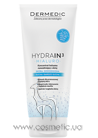 ����������� �������-���������� ��� ���� Dermedic Hydrain 3 Hydrating Body Concentrate small