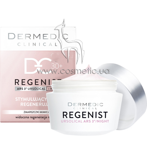 ������ ������������� � �������������� ���� Dermedic Regenist ARS 3 Night Stimulating And Regenerating Cream