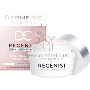 ������� ������������� � ����������� ���� Dermedic Regenist ARS 3 Ursolical Day Stimulating and Boosting Cream