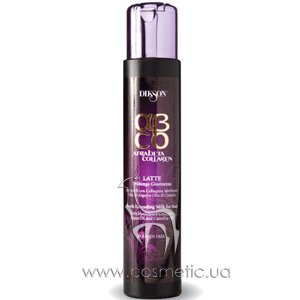 ������� ��� ��� ����� ����� Dikson Argabeta Oil ArgaBeta Collagen Latte