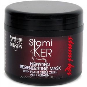 ����������������� ����� �� ������ ��������� ������ � �������� Dikson Stamiker Newgen Mask