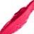 ���������� ������ ������ Dior Addict Extreme Lipstick #536 Lucky