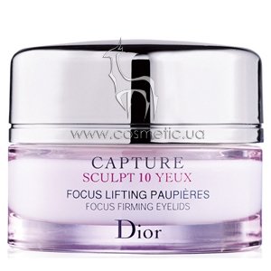 �������������� ���� ��� ���� ������ ���� Dior Capture Sculpt 10 Yeux Focus Firming Eyelids