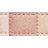 ������������ ���������� ����� Dior Diorskin Nude Compact Poudre #020