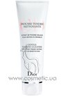 ������ ��������� ����� ��� ����� � �������������� ���� Dior Gentle Foaming Cleanser small