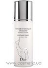 ������������ ������ ��� ���� ��� ������ Dior Magique Soothing Toner Alcohol-free small