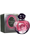 ��������������� ���� Dior Poison Girl small