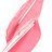 ������-��������� Dior Rouge Serum de Rouge SPF 20 #355 Petal Serum