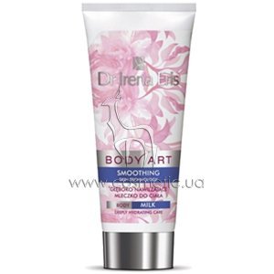 �������������� ������� ����������� ������ ��� ���� Dr Irena Eris Body Art Body Milk