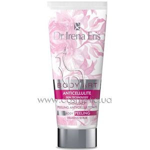 Антицеллюлитный скраб для тела Dr Irena Eris Body Art Draining Anti-Cellulite Body Scrub