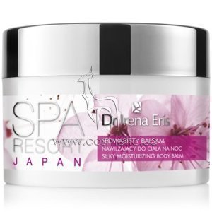����������� ����������� ������� ��� ���� Dr Irena Eris Spa Resort Japan Silky Moisturizing Body Balm