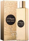 ��������������� ���� S.T. Dupont Royal Amber small