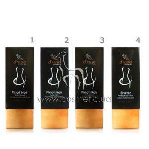 ����� ������� ��� ���� D'vine Body Set