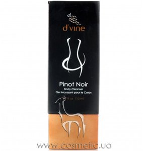 ��������� �������� ��� ���� D'vine Pinot Noir Body Cleanser