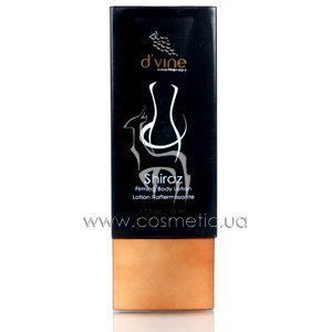 Укрепляющий лосьон для тела D'vine Shiraz Firming Body Lotion