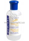 �������� ��� ������ ���� ��� ������� Ecrinal Mild Polish Remover small