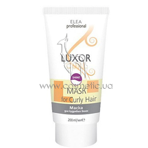 ����� ��� �������� ����� Elea Professional Luxor Curl Mask For Curly Hair