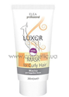 ����� ��� �������� ����� Elea Professional Luxor Curl Mask For Curly Hair small