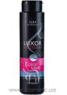 ���������� ������� ��� ����������� ����� Elea Professional Luxor Hair Therapy Color Save Shampoo small