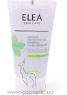 ����-���������� ��� ������ � ��������� ���� Elea Professional Skin Care Washing Exfoliating Gel with Wild Geranium Floral Water small