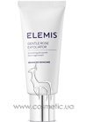 ������ ������ ������������� ���� Elemis Gentle Rose Exfoliator small