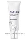����� ��� ���������� ���� ���������, ������� Elemis Herbal Lavender Repair Mask small