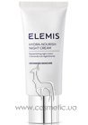 ����������� ������ ���� ��� ���� Elemis Hydra-Nourish Night Cream small
