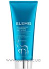 ������� ������������� ����� �������� �������-������ Elemis Sea Lavender & Samphire Salt Scrub small