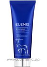 ���� ��� ���� ���������-��������� Elemis Skin Nourishing Body Cream small