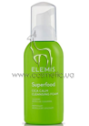 �����-���������� ��� ���� � ���������� �������� ��������� Elemis Superfood Cica Calm Cleansing Foam small