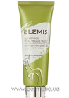 �������������� ����������� ����� ��� ���� Elemis Superfood Vital Veggie Mask small