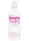 ����������� ������ Elizavecca Face Care Sesalo Skinship Peeling Touch Gel small