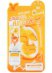 Маска питательная мгновенного действия Elizavecca Face Care Vita Deep Power Reinger Mask Pack smallest