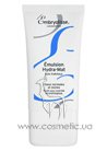 �������� ��� ���� Embryolisse Laboratories Hydra Mat Emulsion small