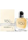 ��������������� ���� Emporio Armani Because It's You small