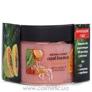 �������-������� ����� ��� ���� ������ ������ � ������ ����� Energy of Vitamins Body Scrub Salt Argan Oil & Juicy Mango