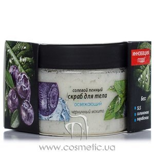 ������� ������ ����� ��� ���� ���������� ������ Energy of Vitamins Body Scrub Salt Blueberry Mojito