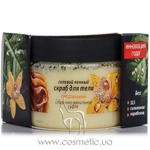 ������� ������ ����� ��� ���� ���������-��������� ����� Energy of Vitamins Body Scrub Salt Creamy & Vanilla Souffle