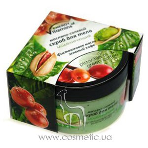 �������-������� ����� ��� ���� ������������ ����� � ������� ���� Energy of Vitamins Body Scrub Salt Pistachio Oil & Green Coffee