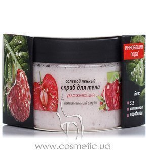 ������� ������ ����� ��� ���� ����������� ����� Energy of Vitamins Body Scrub Salt Vitamin Smoothies