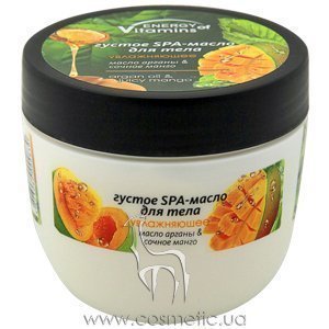 ������ ����������� ���-����� ��� ���� ������ ������ � ������ ����� Energy of Vitamins Body Spa Butter Argan Oil &  Juicy Mango