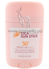 ���� �������������� � ��������� ��������� SPF50+ Enough Cica Sun Stick SPF50+ small