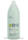 ����������� ��� ����������� ����� Erayba D16 Daily Factor Conditioner small