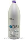 ������� ��� ����������� � ����� ����� Erayba D52 White Factor Shampoo small